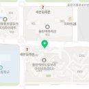 반도리치공인중개사사무소 이미지