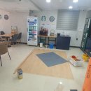 터미널휴게실