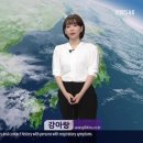 뉴스라인 날씨영상 이미지