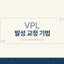 유리의성 | [수강생Cover] 유리의성 - K2 - JU보컬&amp;발성 전문 스튜디오 배곧신도시점