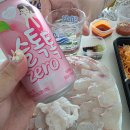 씨유거제해금강점 | 거제 횟집 숙소에서 제대로 즐긴 해금강회센터 회 포장 후기
