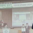 첨단2동 행정복지센터 회의실 이미지