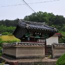 상주 승곡리 추원당 이미지