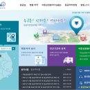 지도행복 약국 이미지
