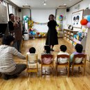 파란새싹어린이집 이미지