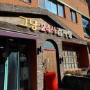 파워셀프24시 이미지