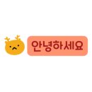 블랙캡피자 미사점 네이버블로그