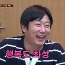 월드니스 이미지