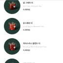 스타벅스 동아대병원점