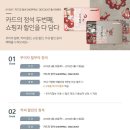 정석주유소 - 11352 | 정석주유소