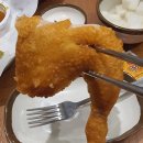 가마치통닭 (경동리인점) 네이버블로그