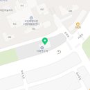 고산 최강 태권도장 이미지