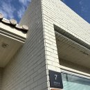 서하동복 이미지