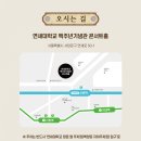 엔플래닛 이미지