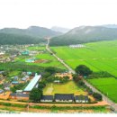 인량전통테마마을 이미지