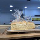 찰찰보리식빵 효창공원점 네이버블로그