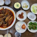 소문난명태찜