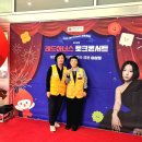 "생명 나눔의 중심에 선 헌신" 레드아너스 토크콘서트서 감사패 수상 이미지