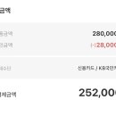 베뉴키즈풀빌라 이미지