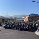 진례면보건지소 이미지