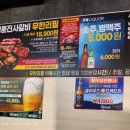 명륜진사갈비영등포역점 이미지
