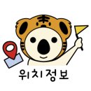 굿모닝 보청기 용인센터 네이버블로그