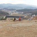 대황건설(주)