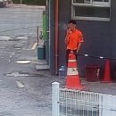 신원주유소 이미지