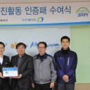 (주)전주페이퍼 이미지