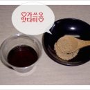 맛다미 이미지