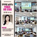 영덕문화원 Daum카페