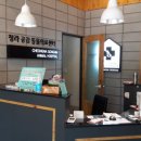 청라 공감 동물의료센터 이미지