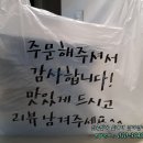 통달배 이미지
