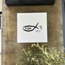 7번도로국밥집 이미지