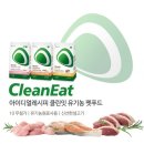제일클린 - 영등포구 신길로38길 23-1 | 제일클린