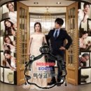 메이크(make) 이미지
