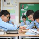 NLCS JeJu(노스런던컬리지잇스쿨) 조선일보