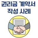 세화 행정사사무소 이미지