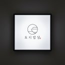 로고
