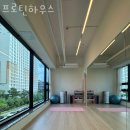 프로틴 하우스 이미지