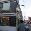 장미맨숀 이미지