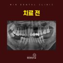 편안한민치과 이미지