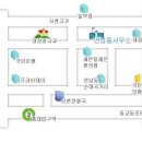 마포구 [연남동] 홍대입구역 10분거리 싸고 좋은 방 있습니다~ 이미지