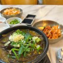 엄마순대국 이미지