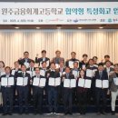 에스제이자산관리 노컷뉴스