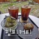 호계로L 이미지