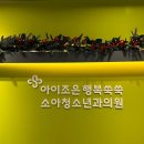 정 우 이미지