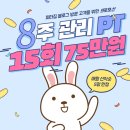 소사동사람들 이미지