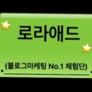 일산꽃집 이미지