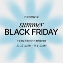 보부기획 | [노앤뮤트] 바게트 벤또백 후기, 상세리뷰/착용샷 + 안 보면 진짜 손해인 소식까지